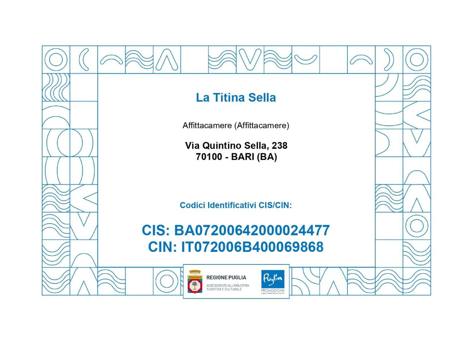 巴里 La Titina Sella酒店 外观 照片
